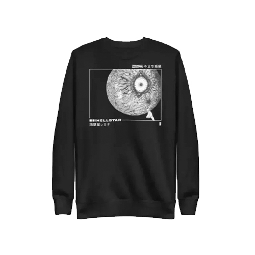 Hellstar Black Sweatshirt